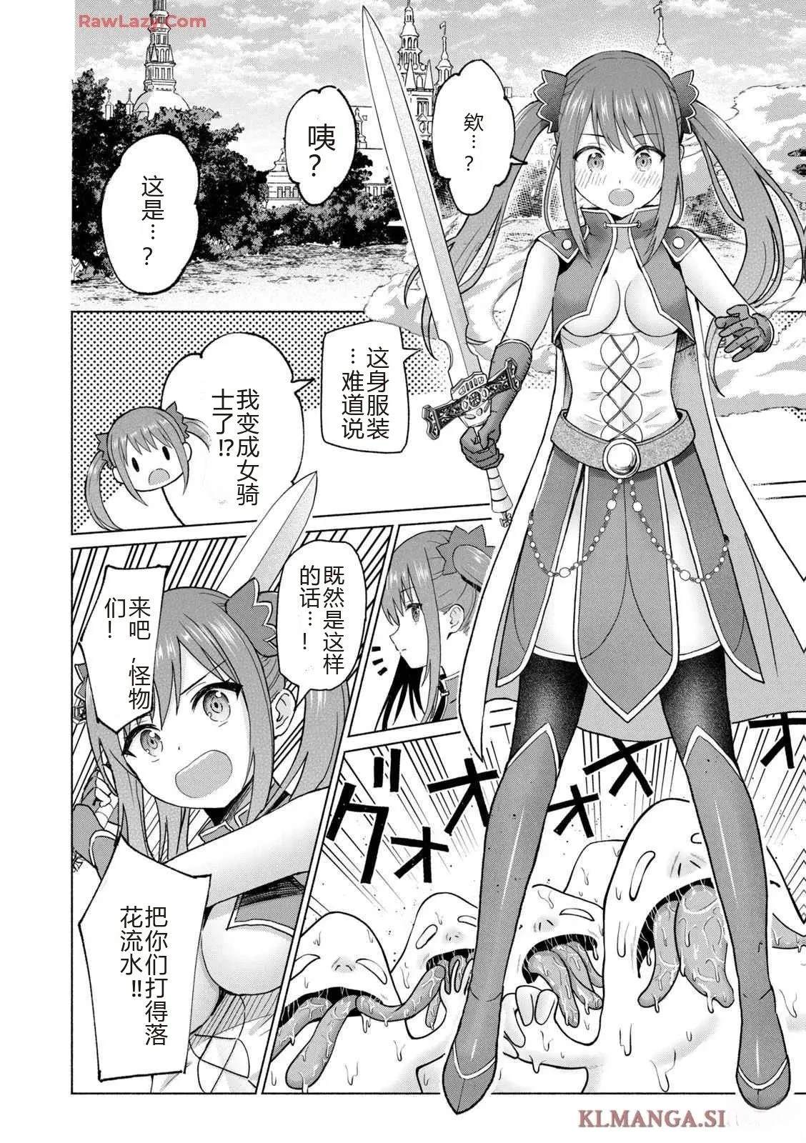 第190页