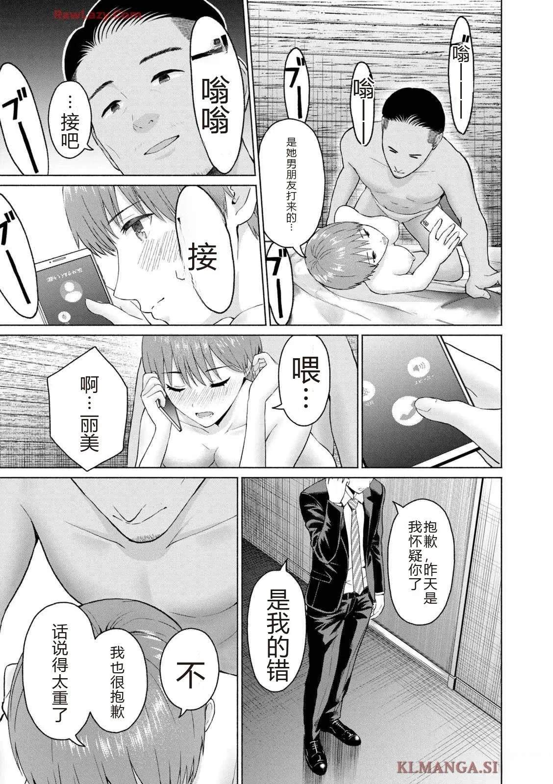 第47页