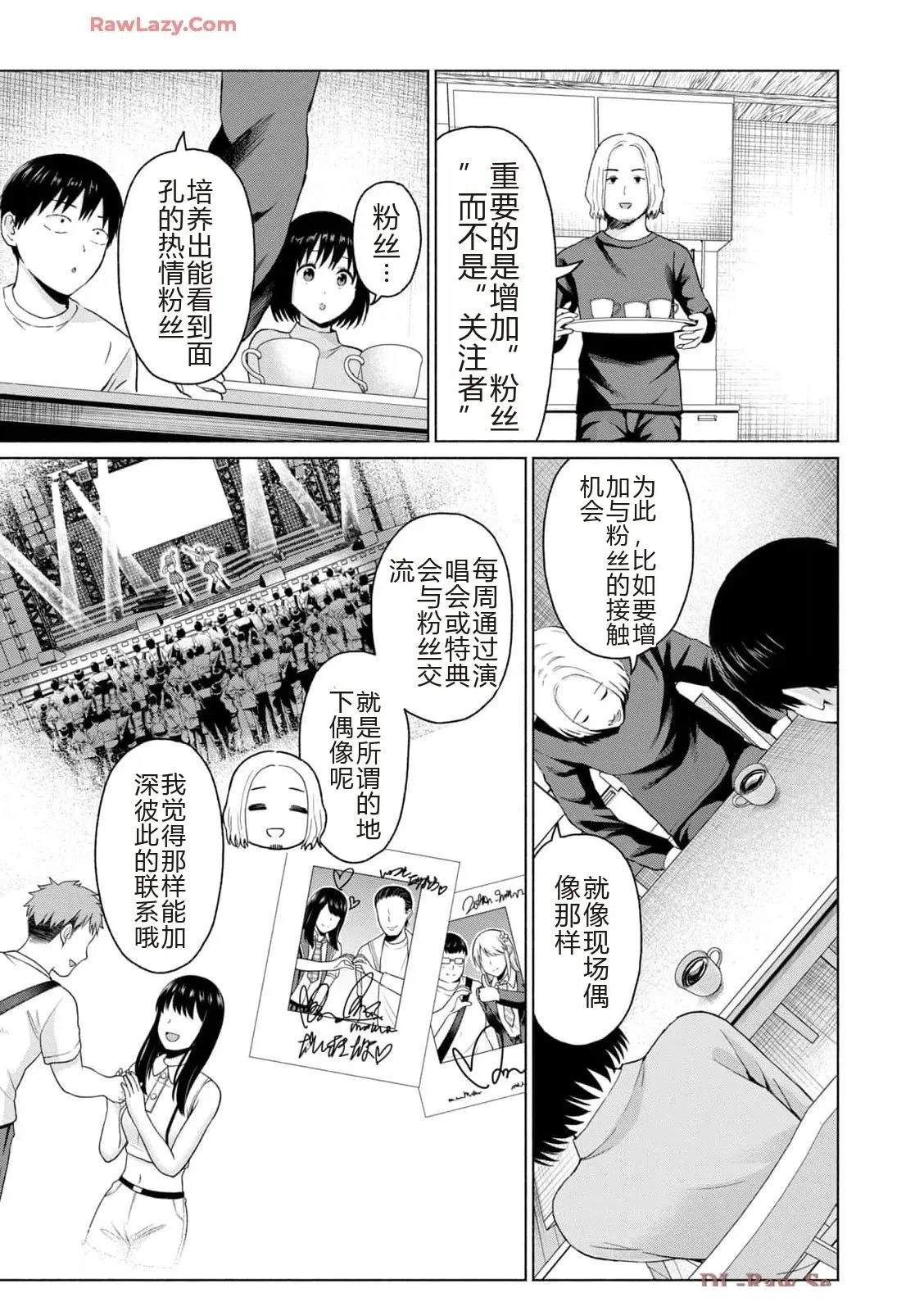 第127页