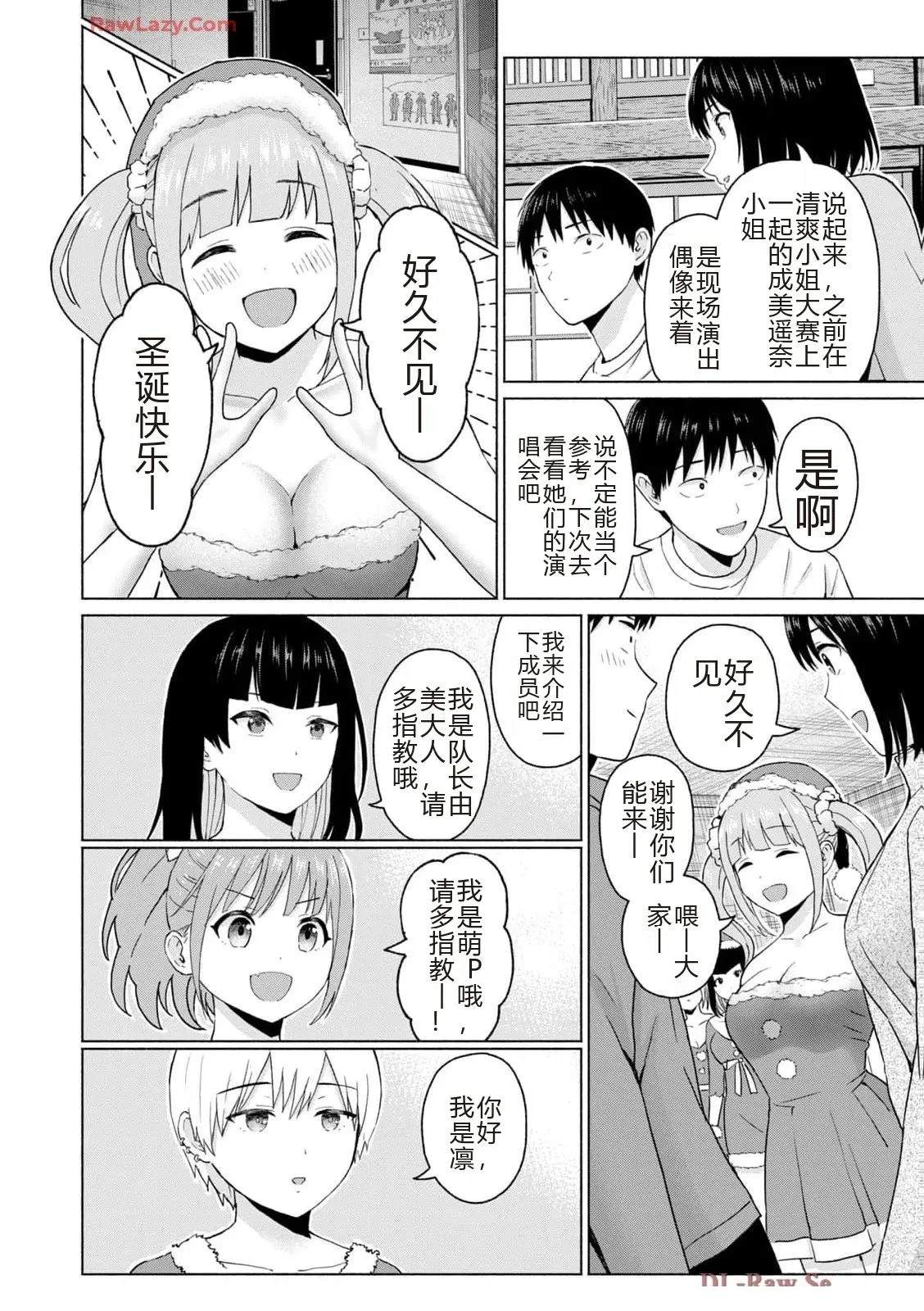 第128页