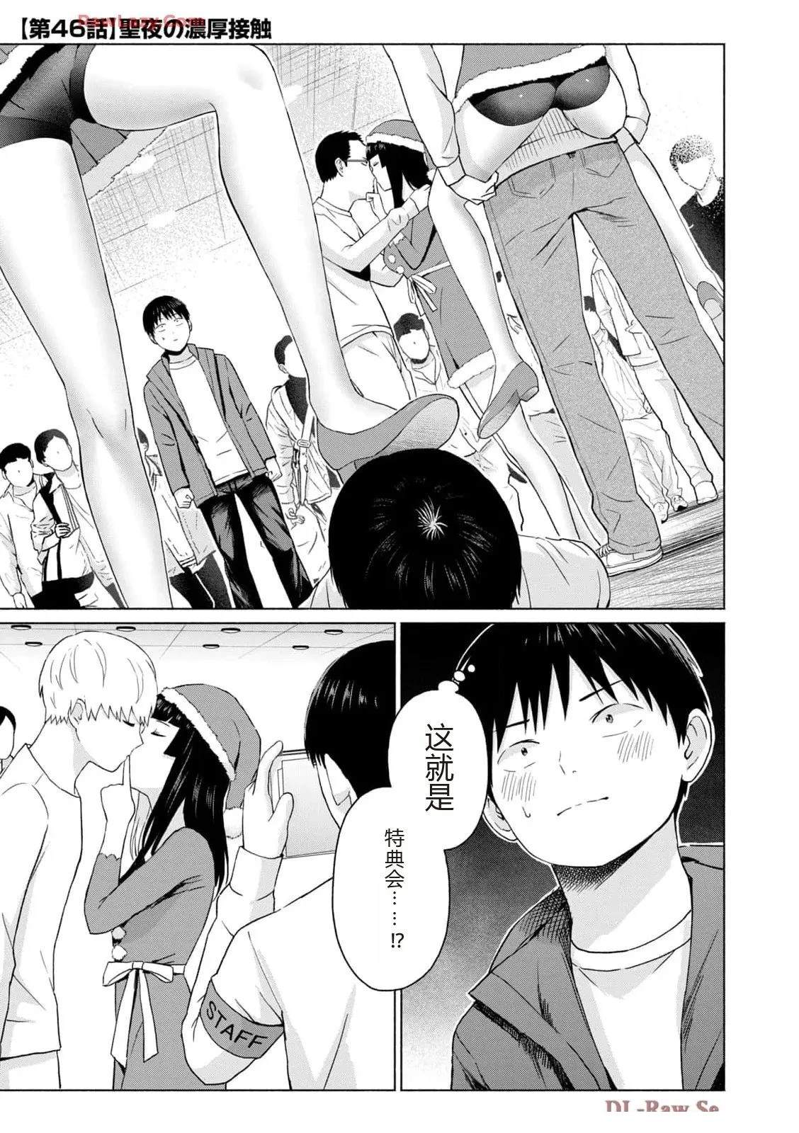 第133页