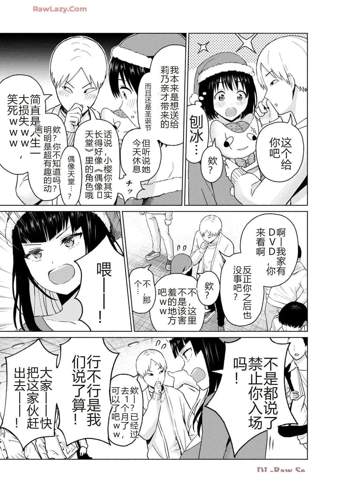 第135页