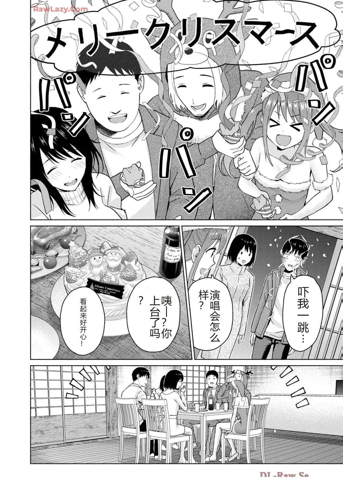 第140页