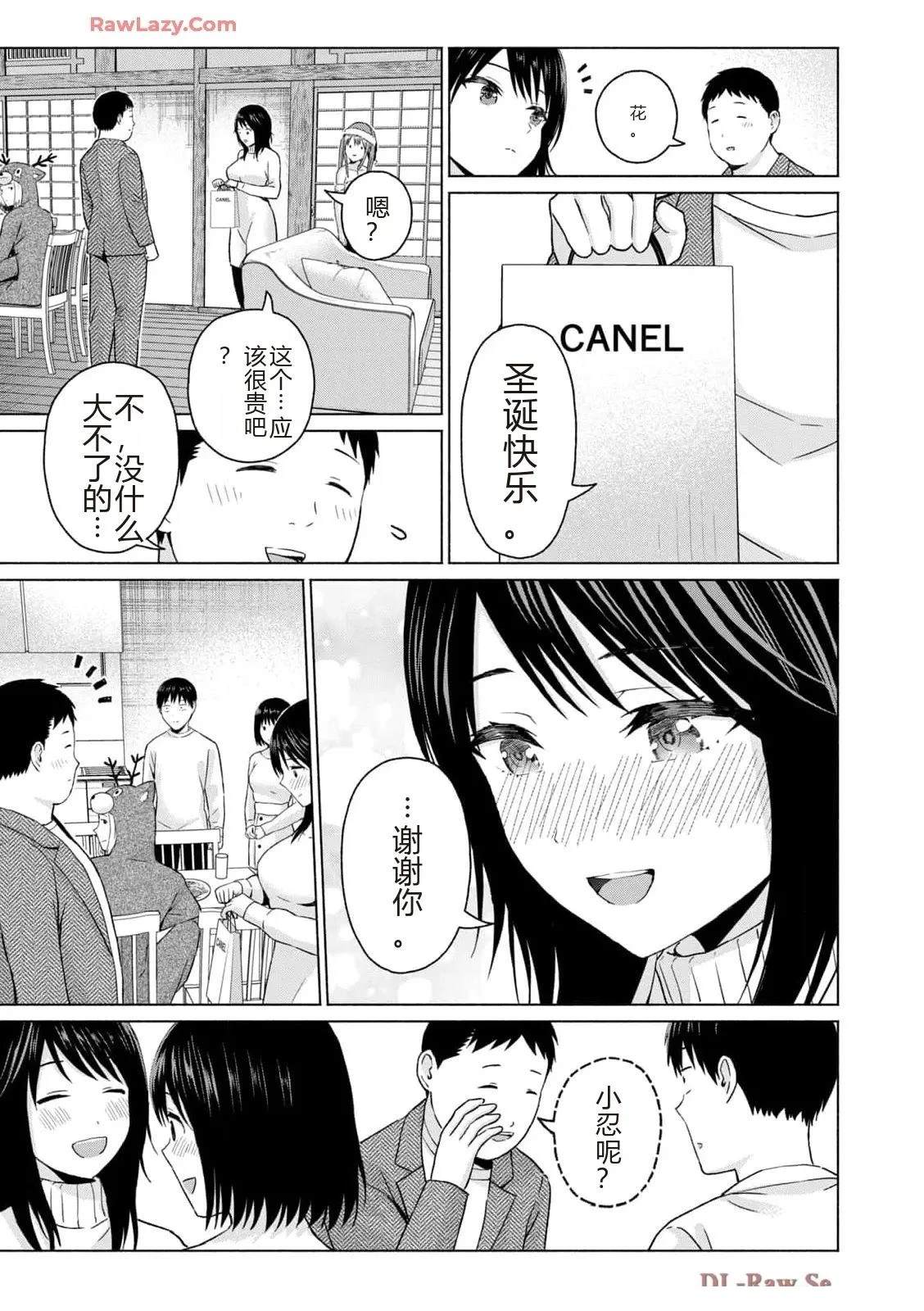 第141页