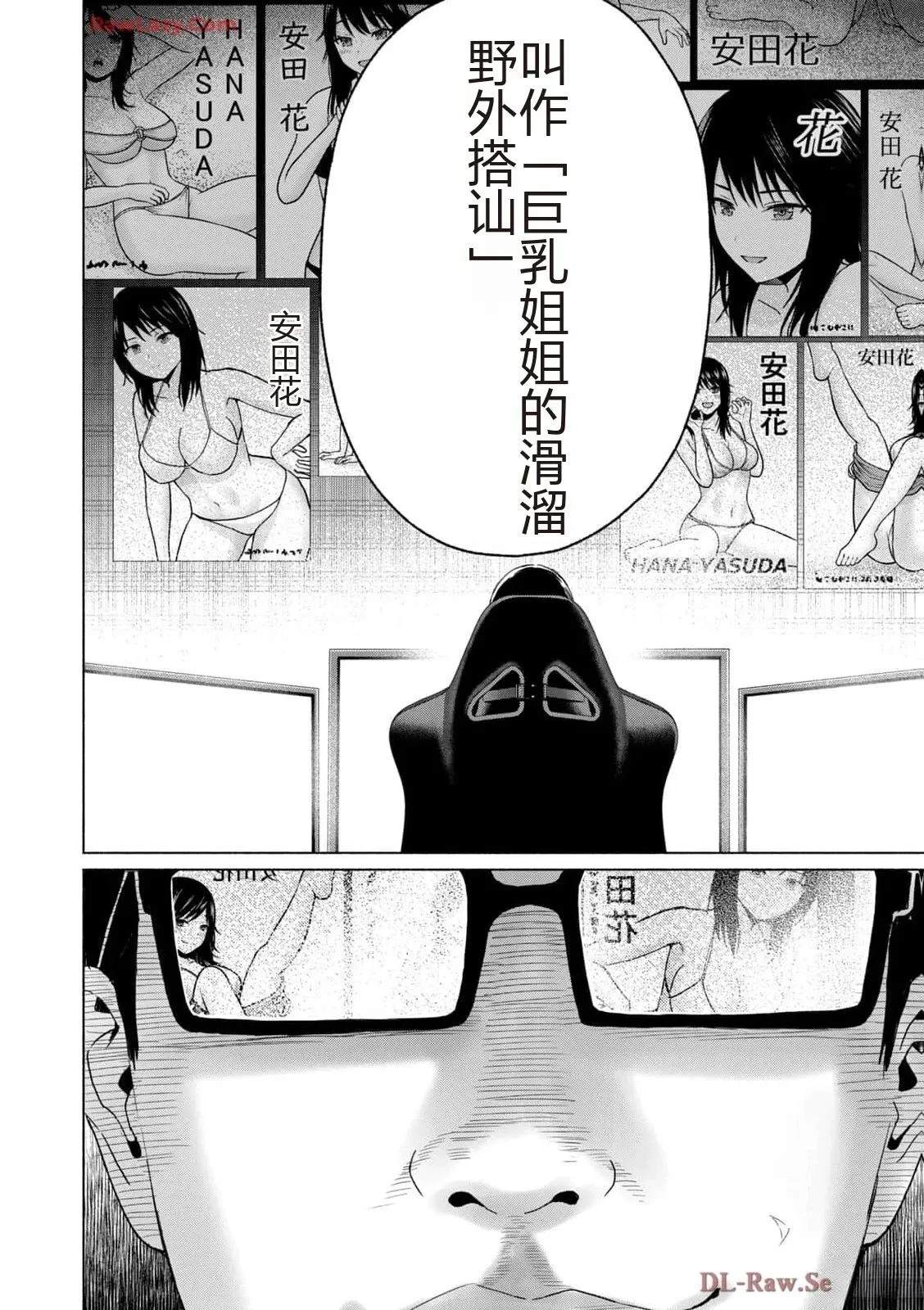 第150页