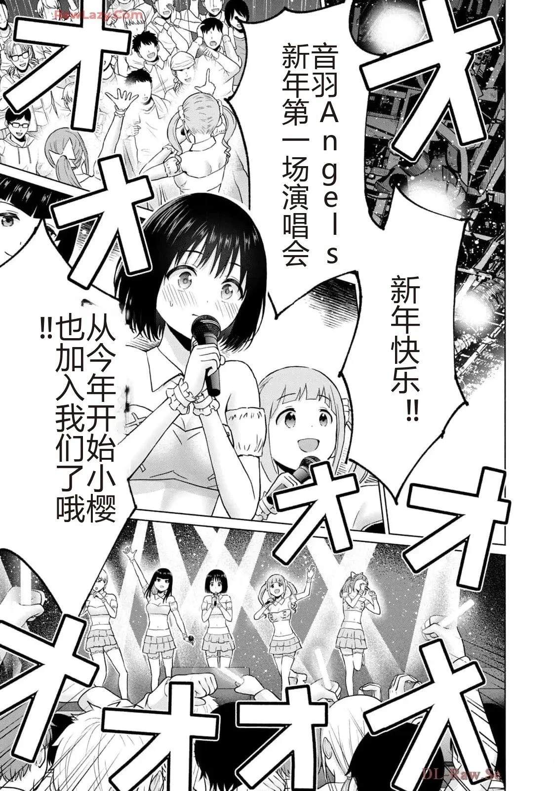 第161页