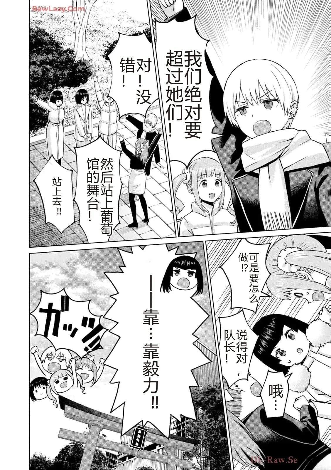 第166页