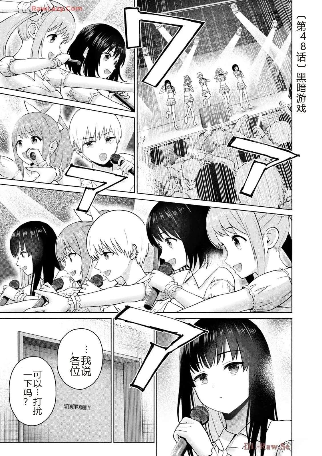 第169页