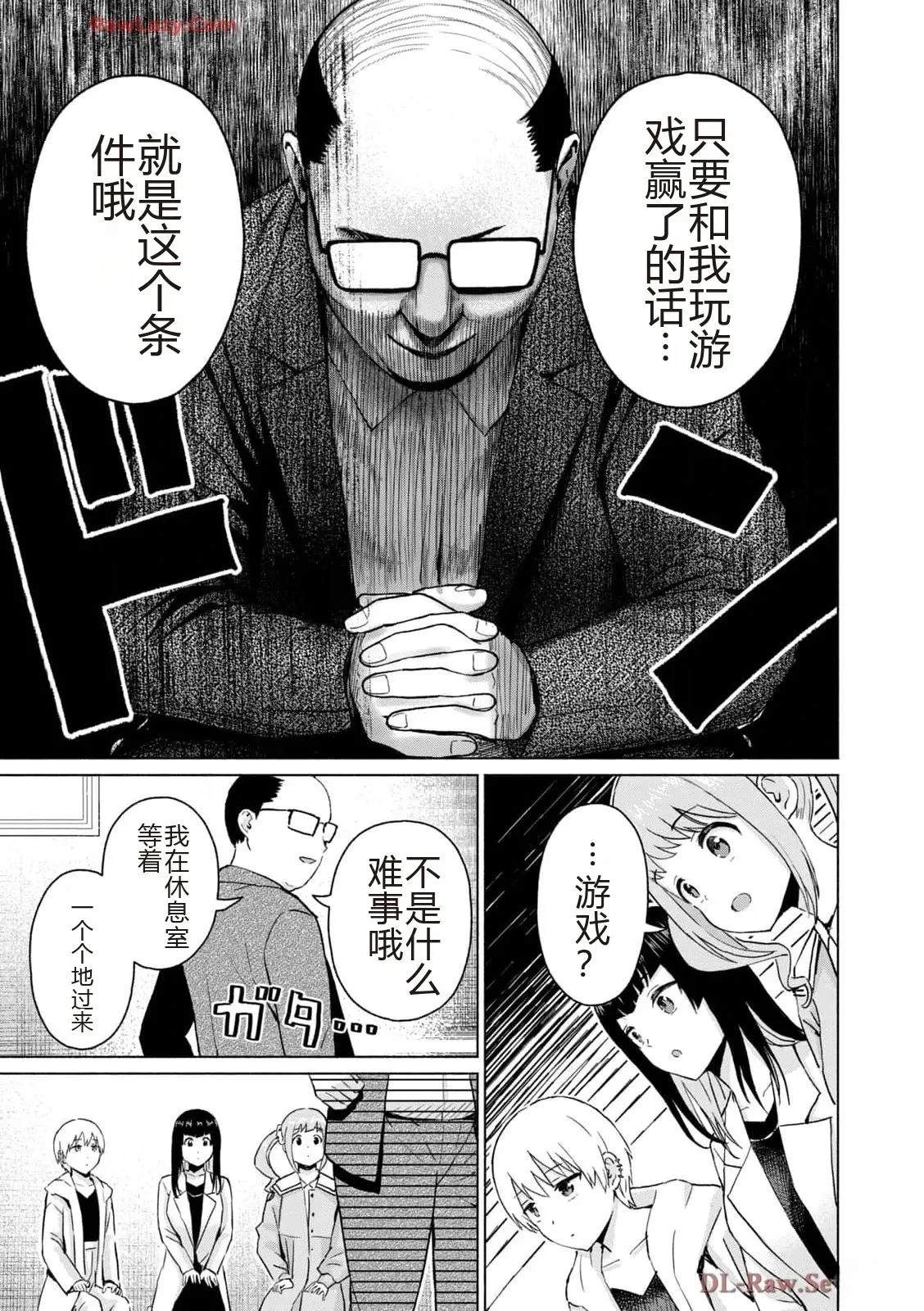 第177页