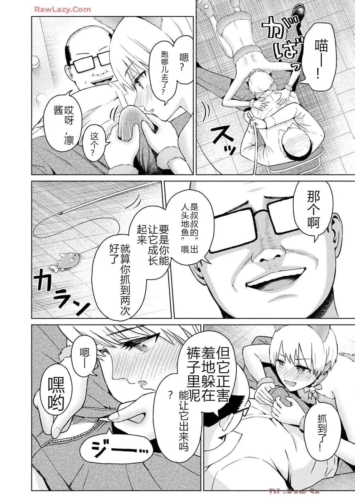 第186页
