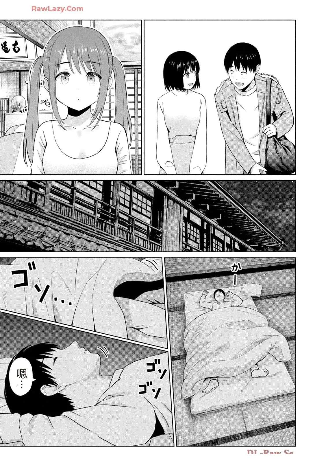 第93页