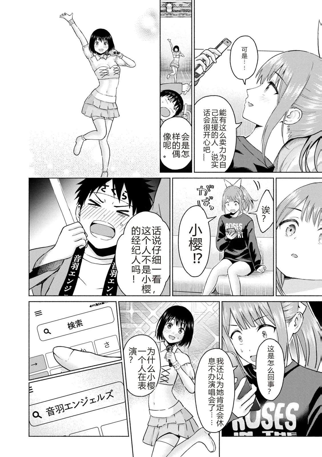 第126页