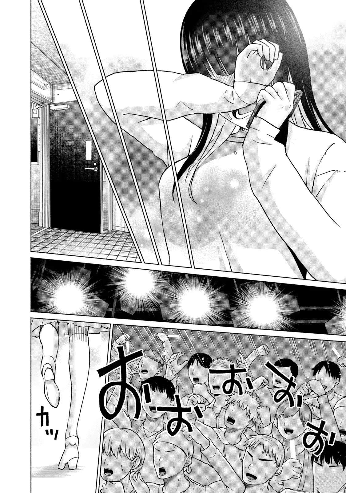 第132页