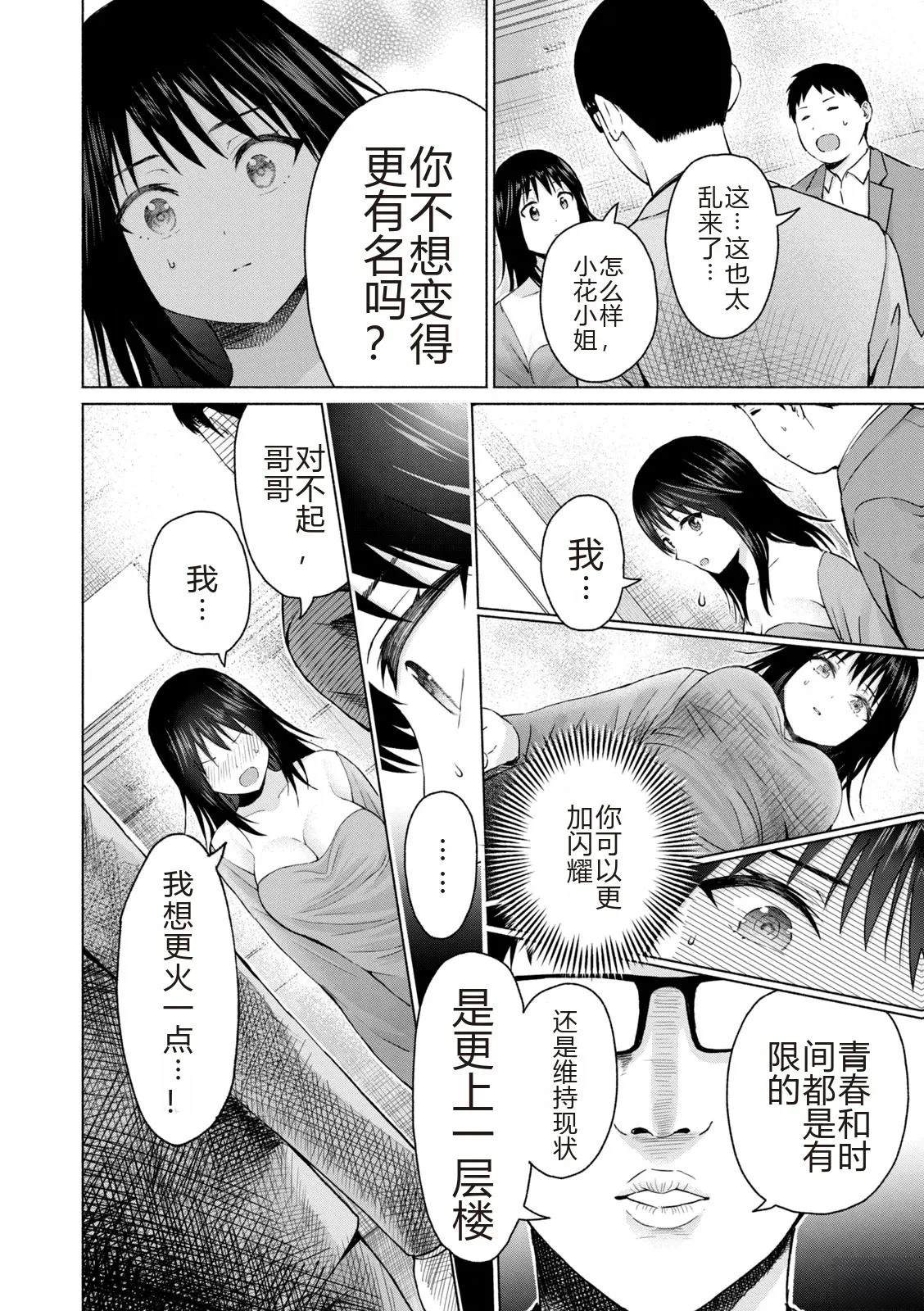 第148页