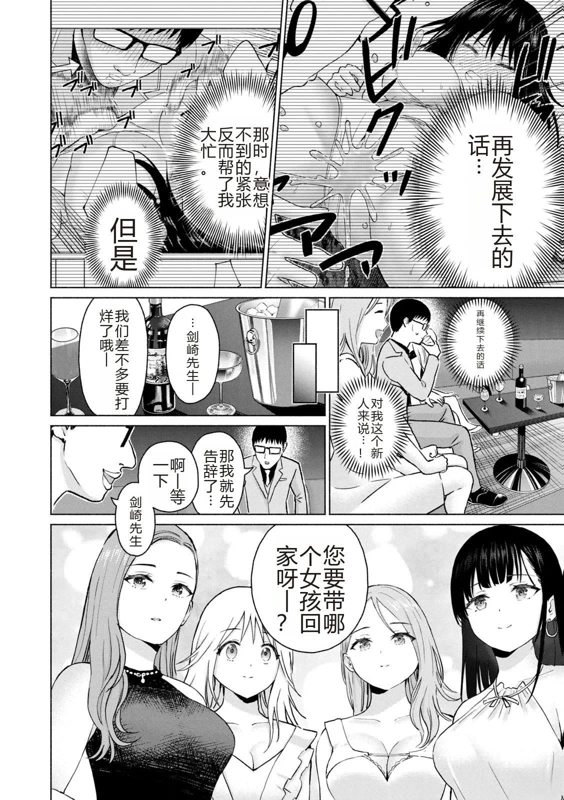 第152页