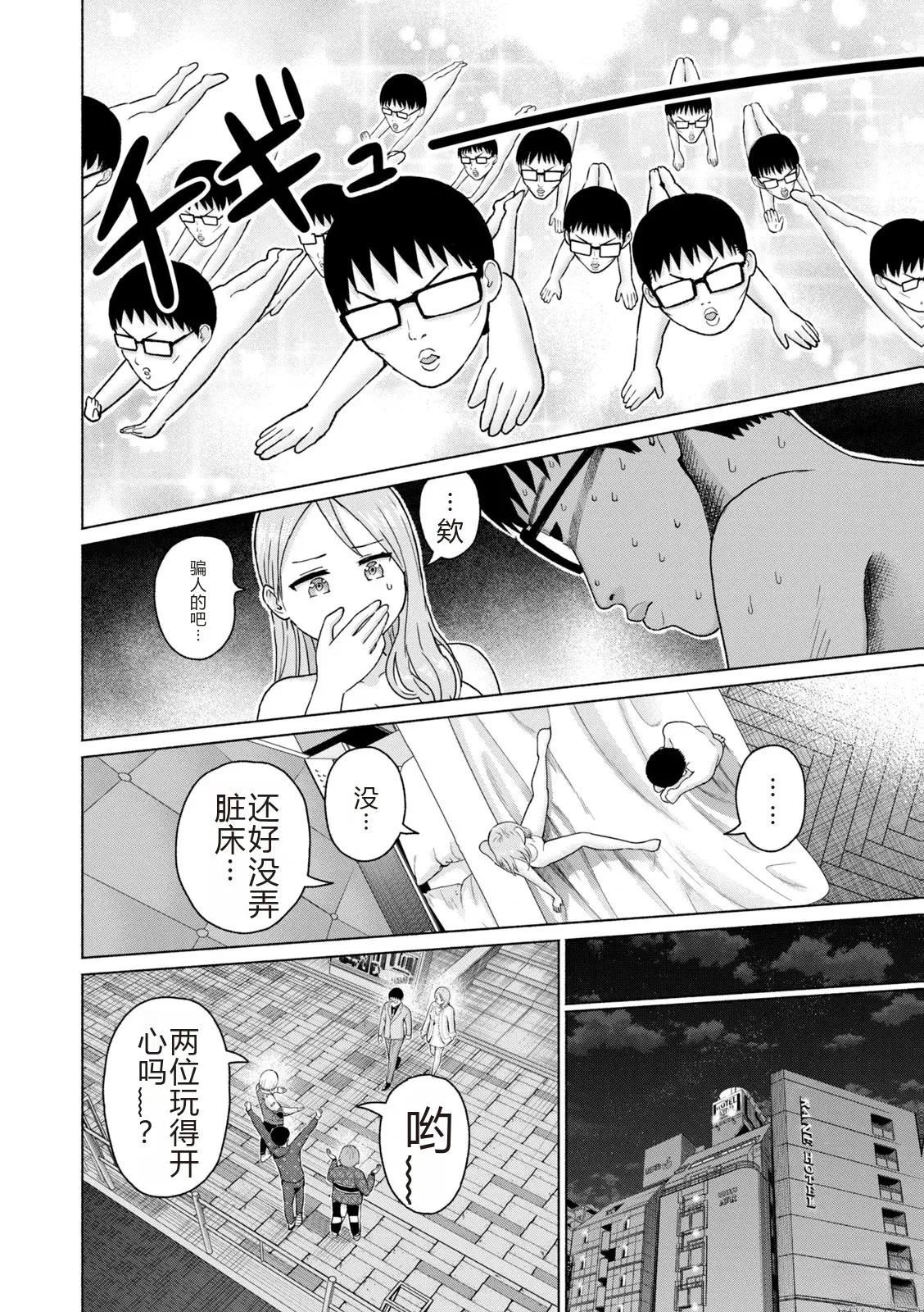 第164页