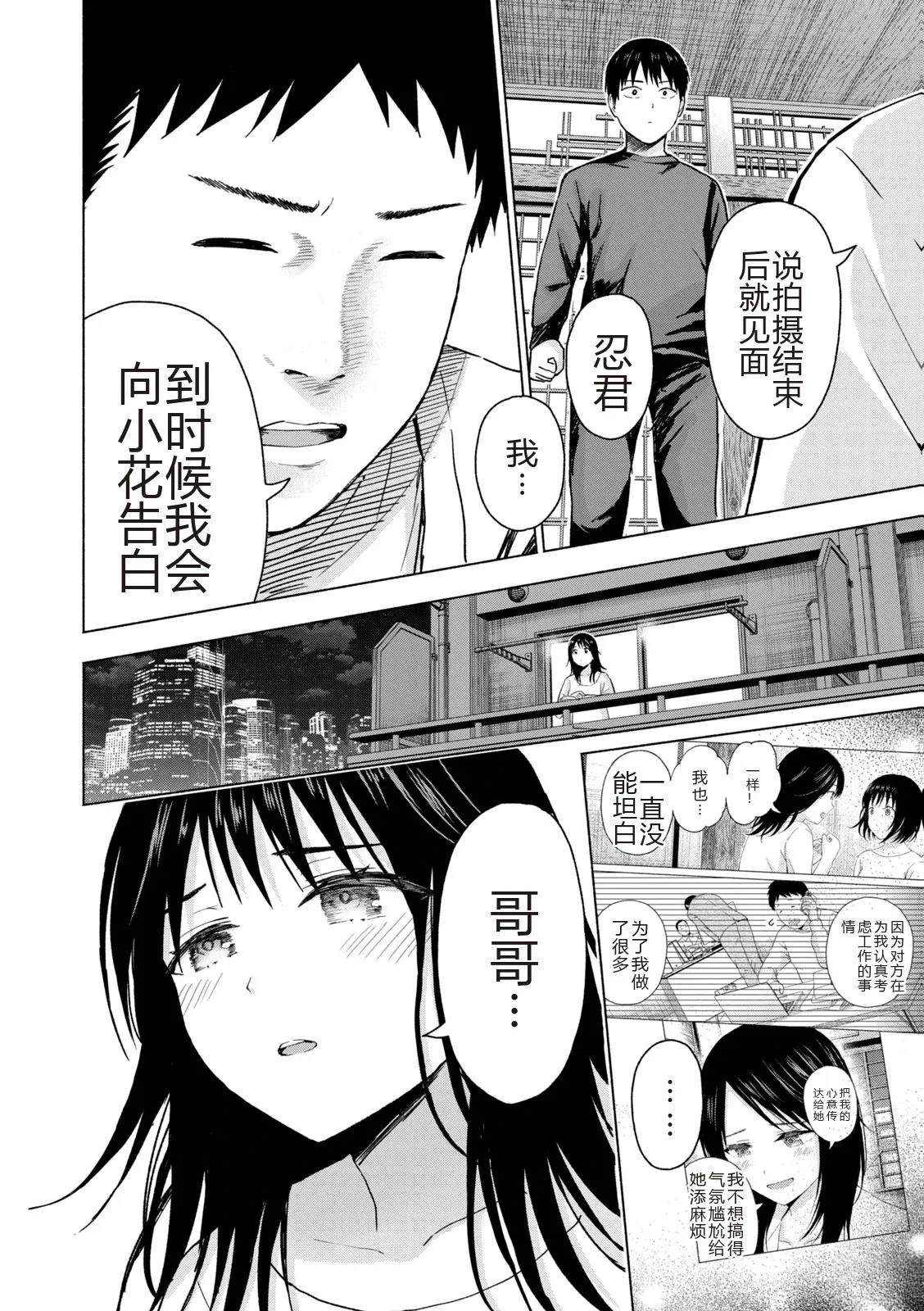 第168页