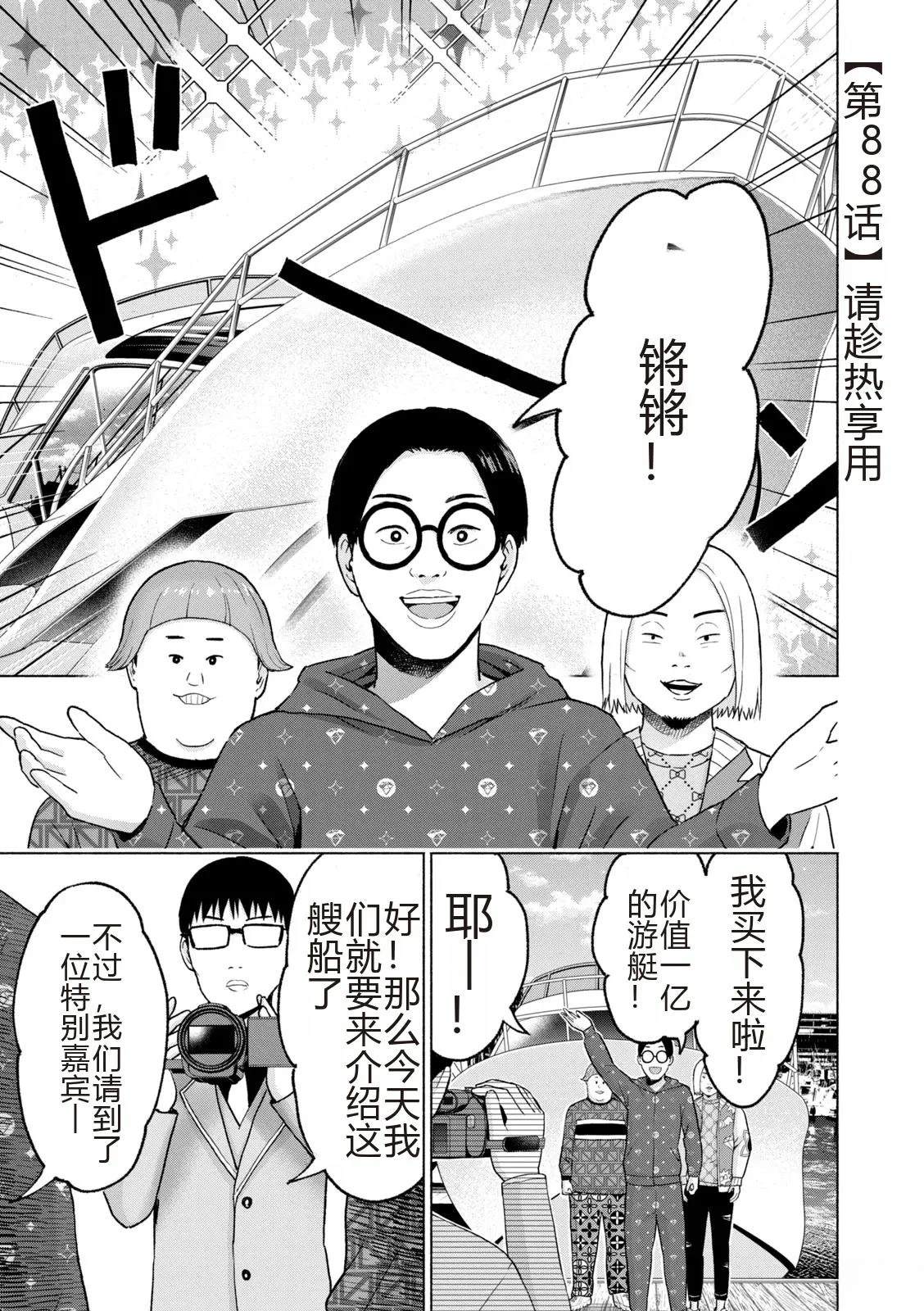 第169页