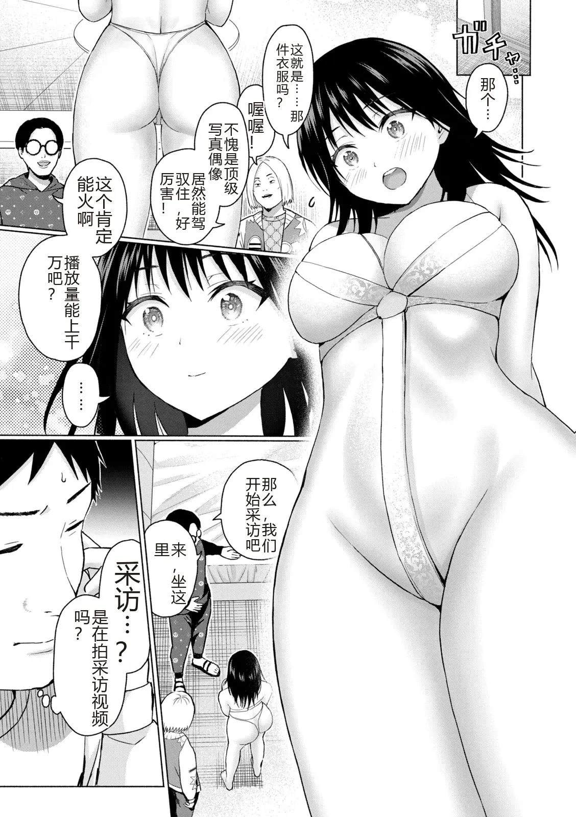 第175页