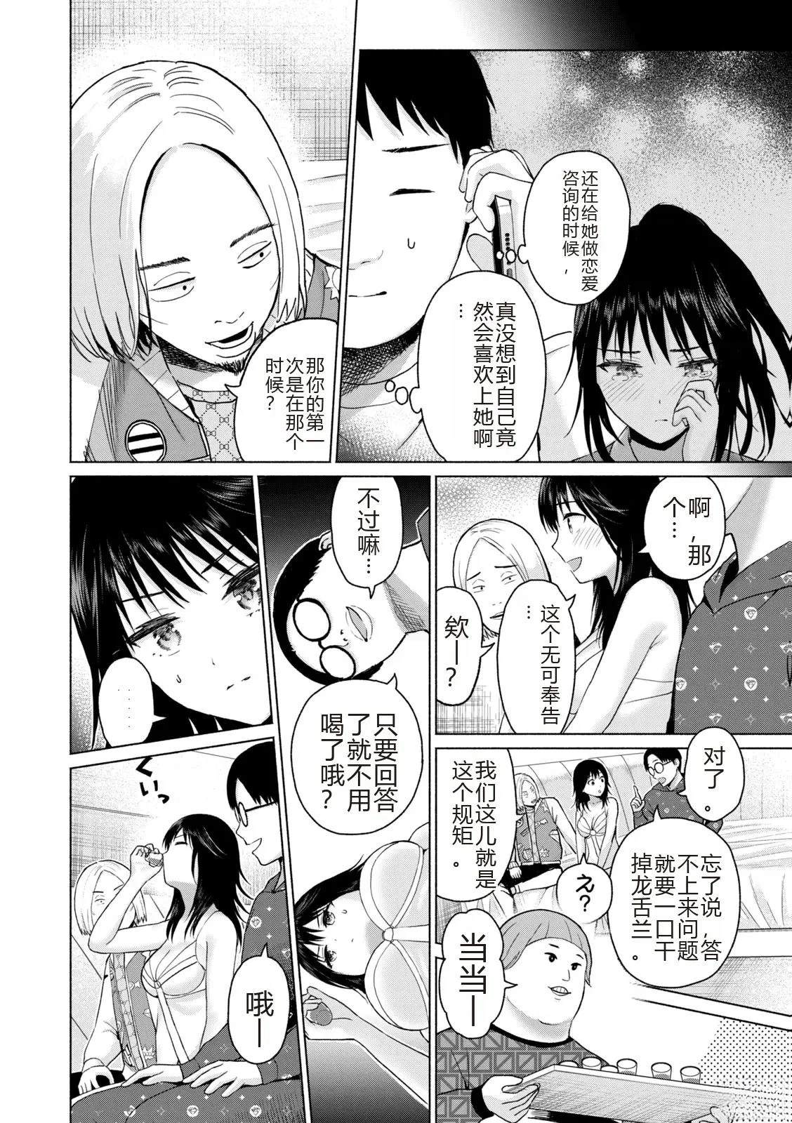 第178页
