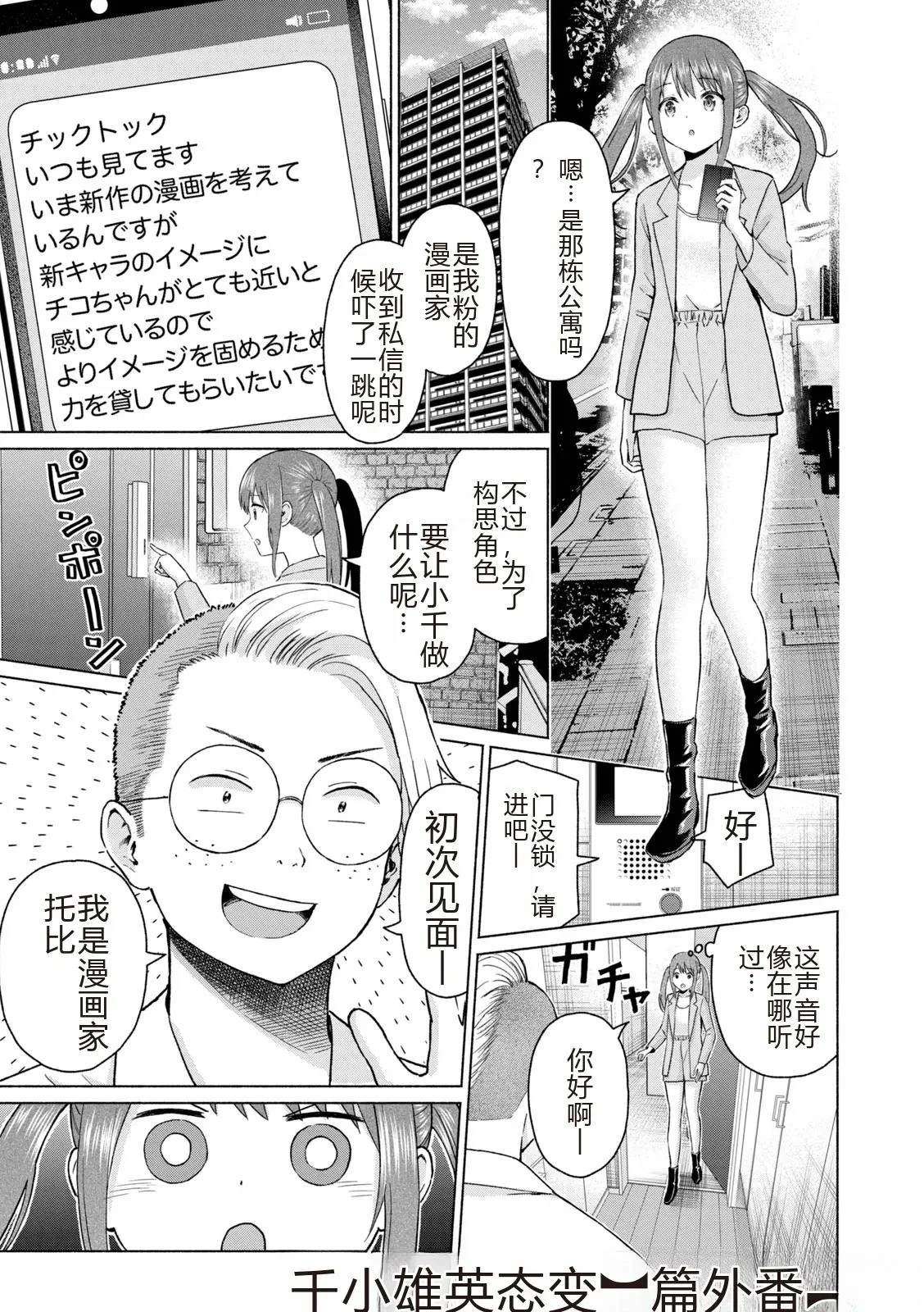 第189页