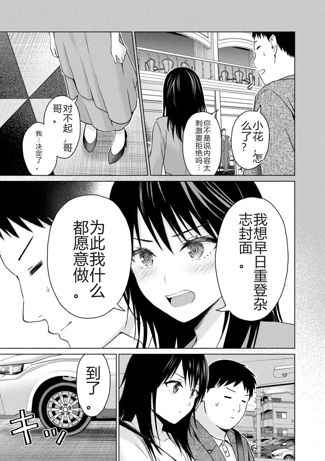 第57页