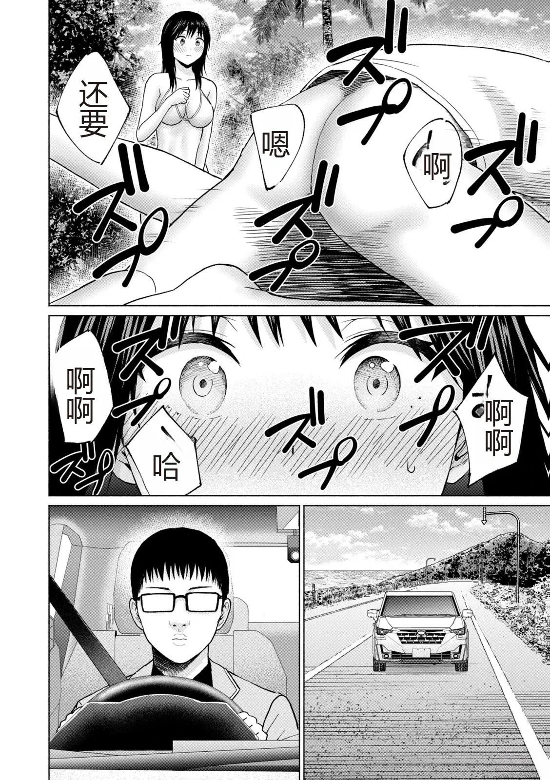 第92页