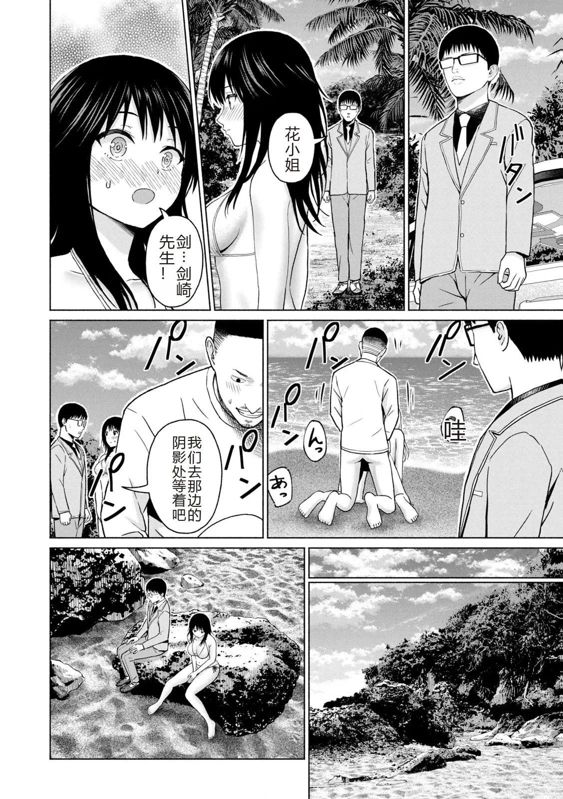 第94页