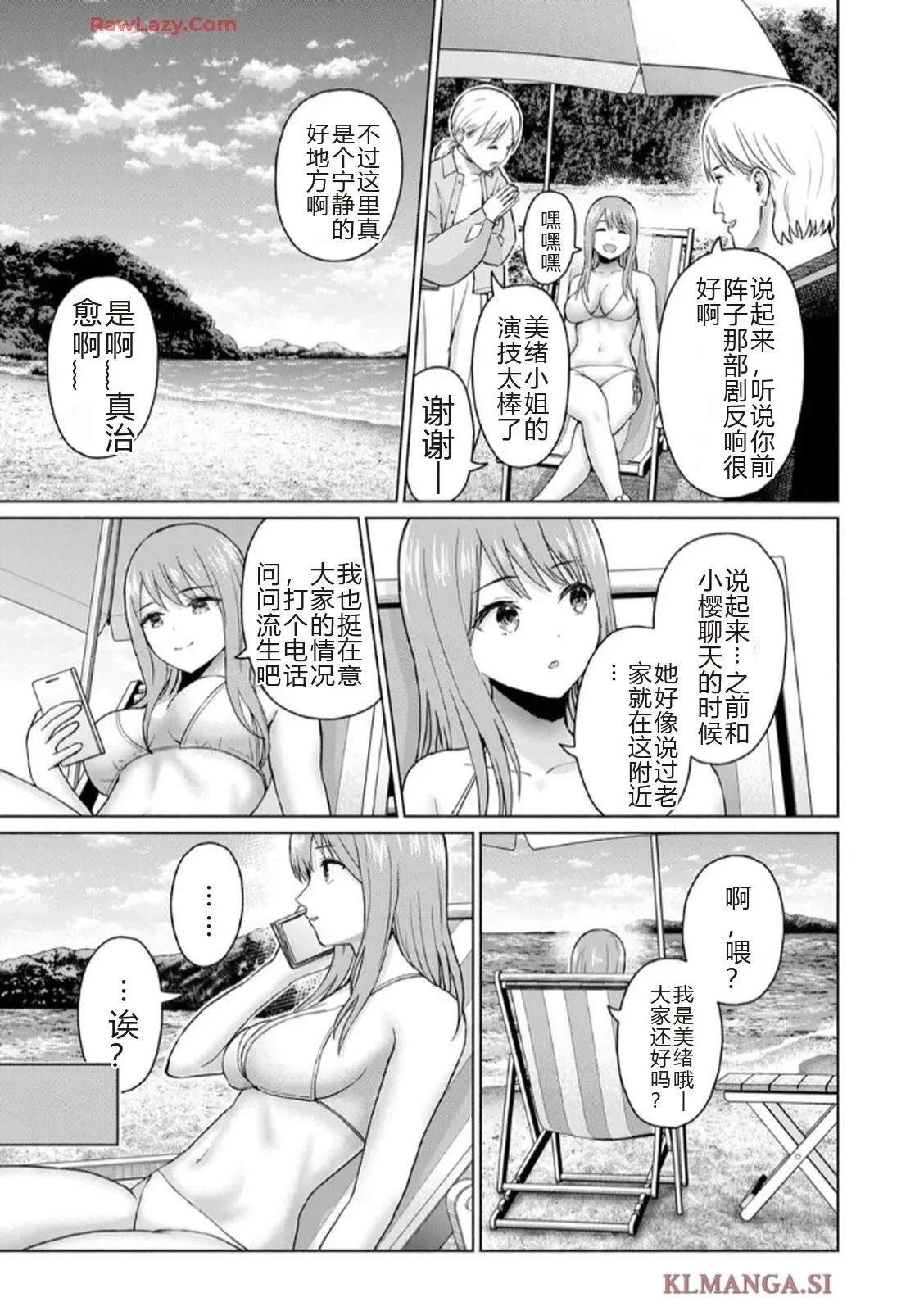 第141页