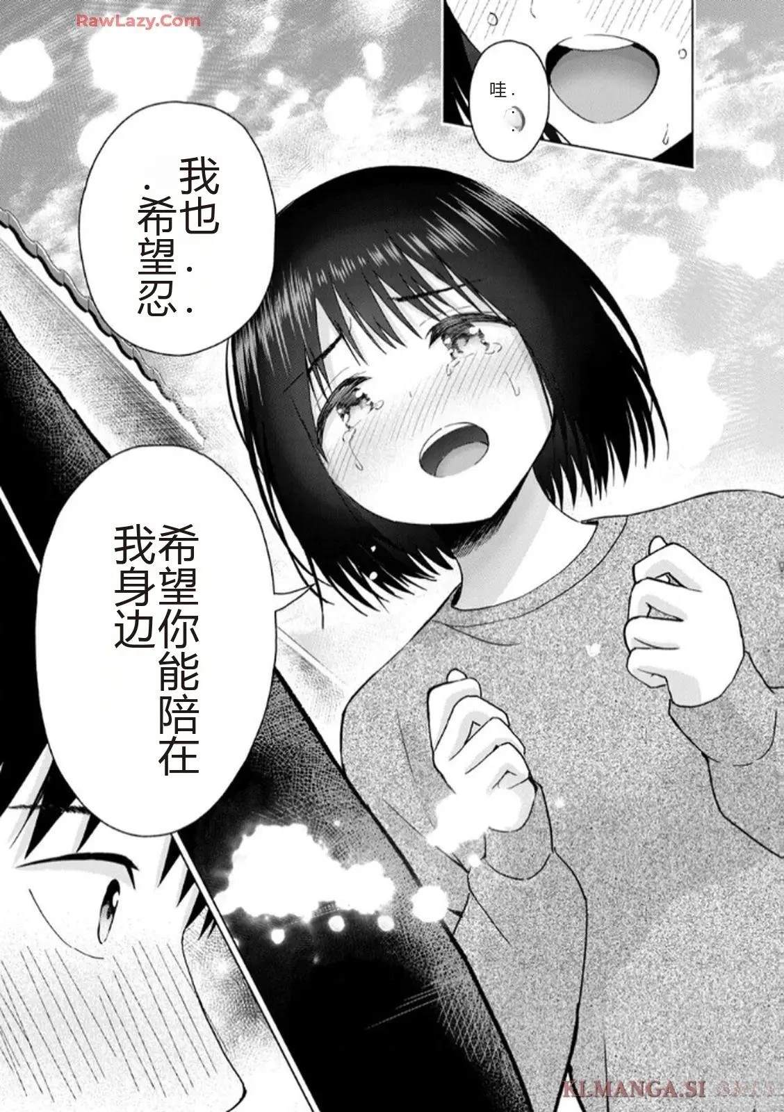 第157页
