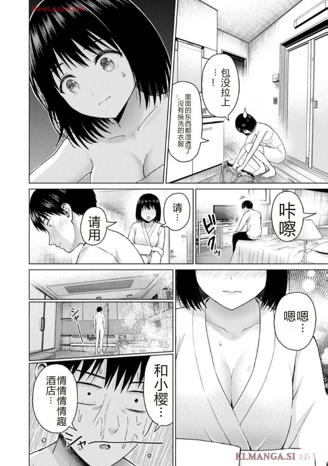 第178页