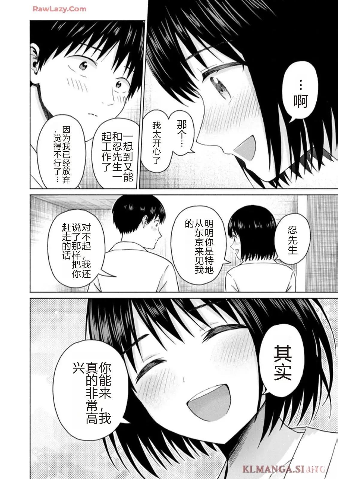 第184页