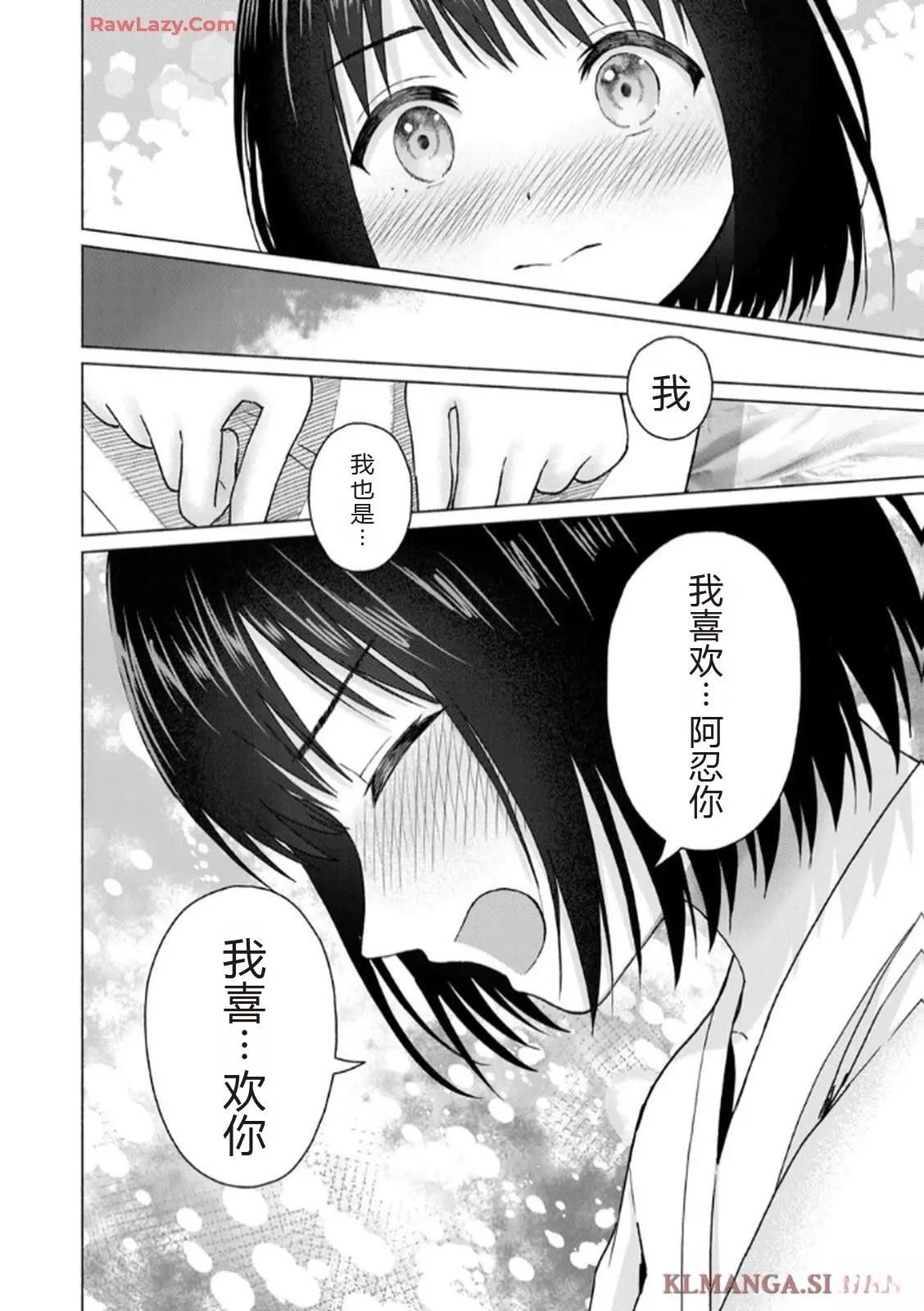 第186页