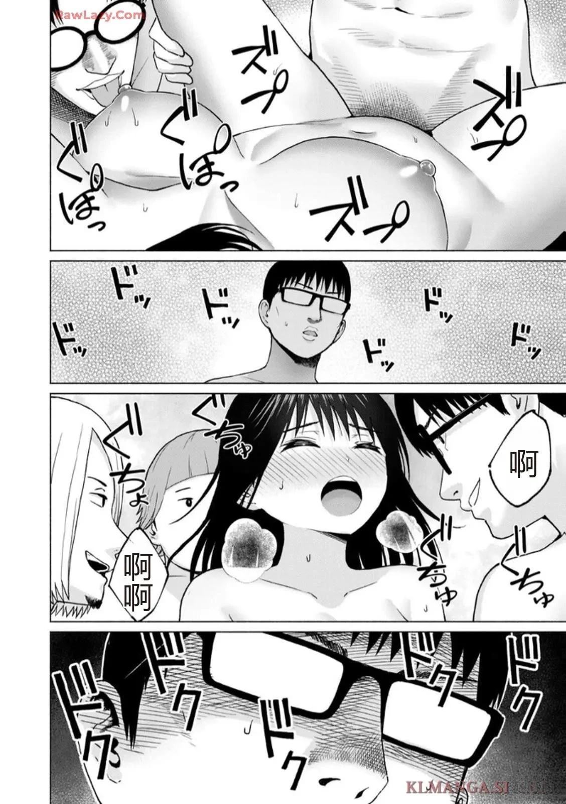 第66页