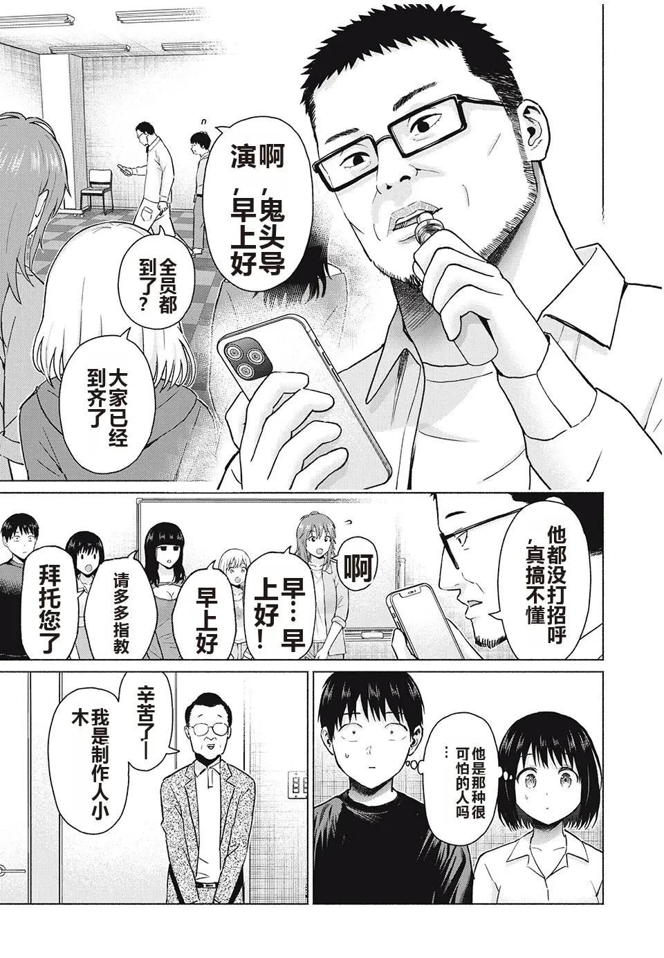第115页