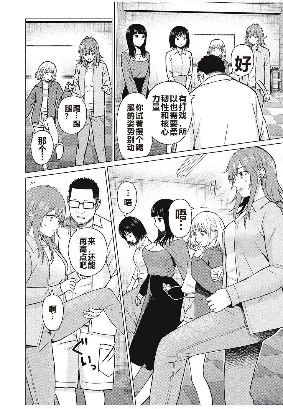 第118页