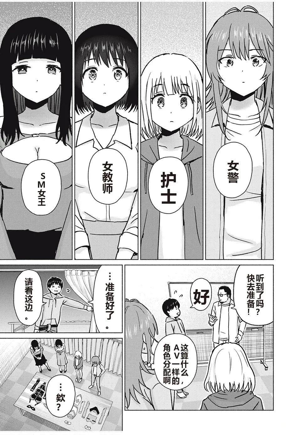第125页