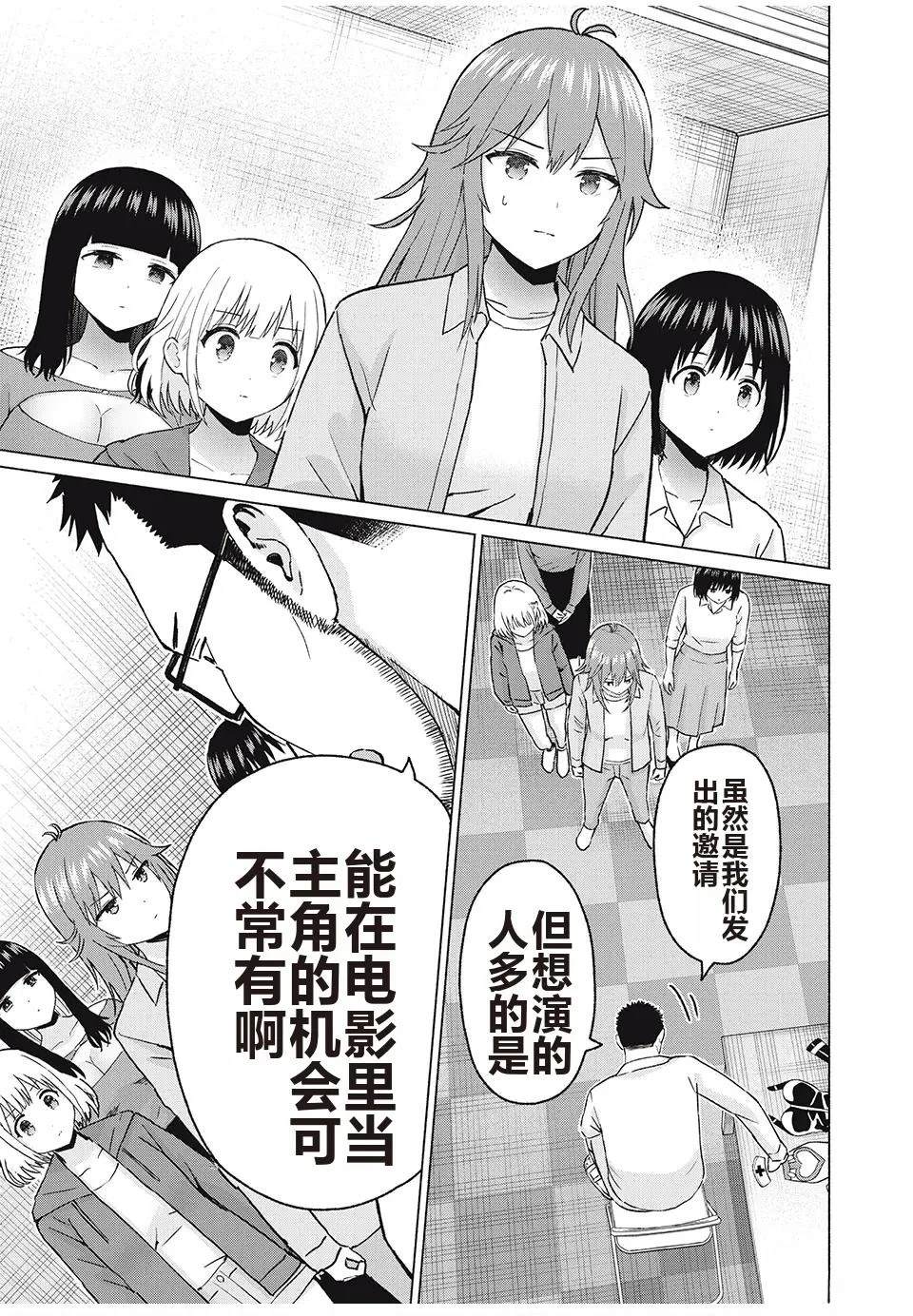 第131页