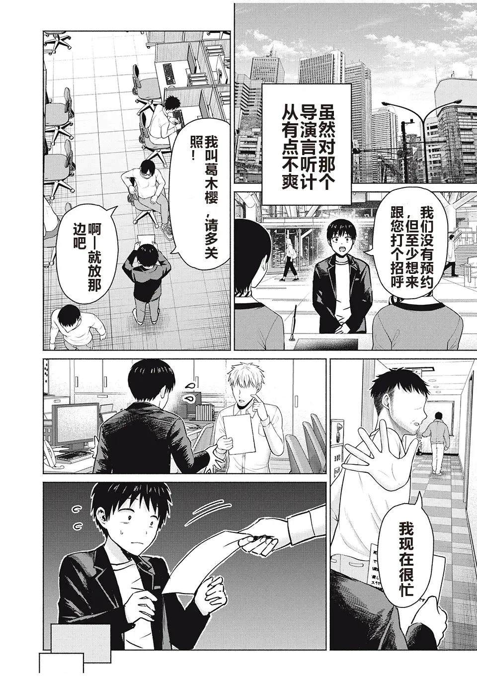 第142页
