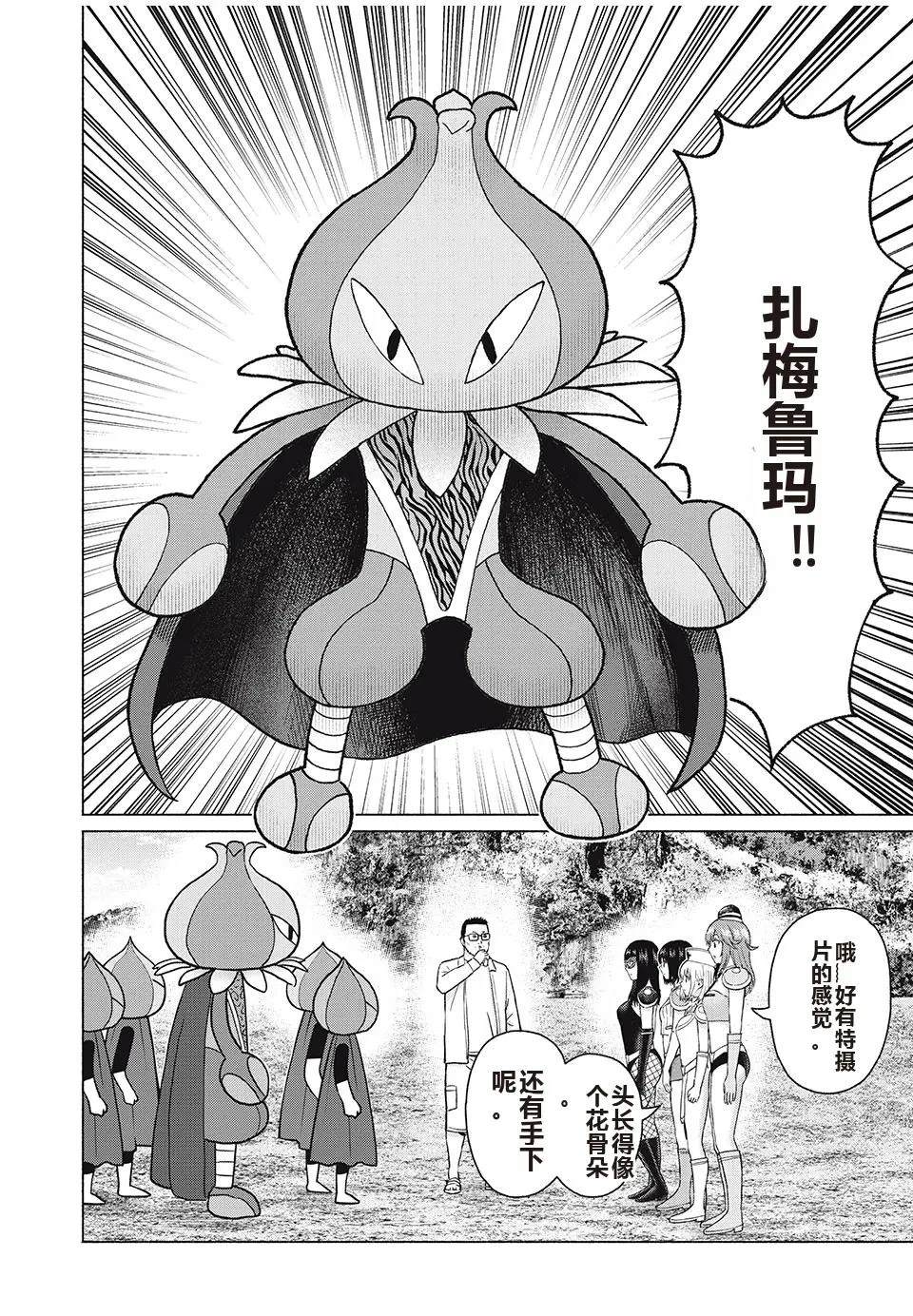 第150页