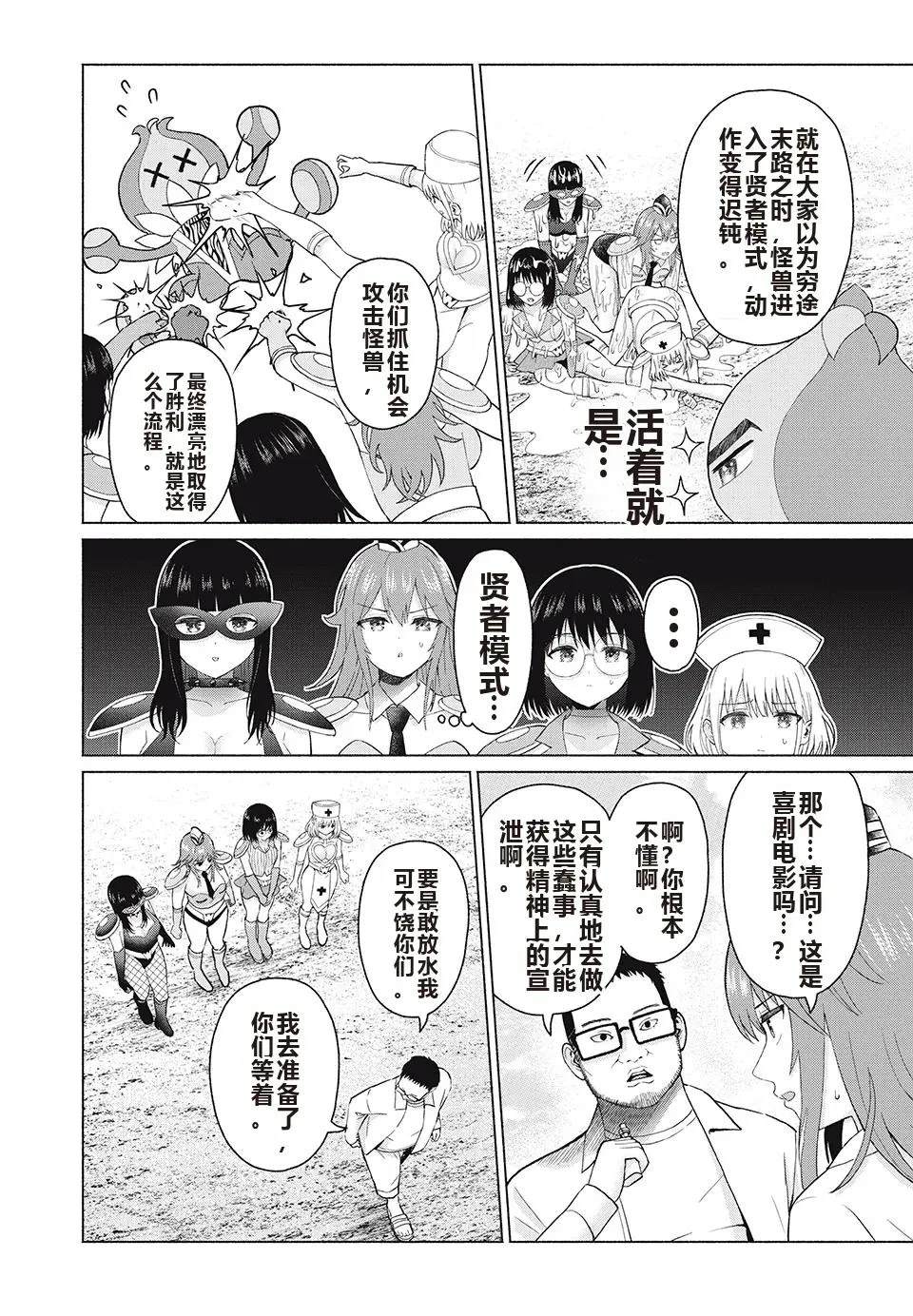 第152页