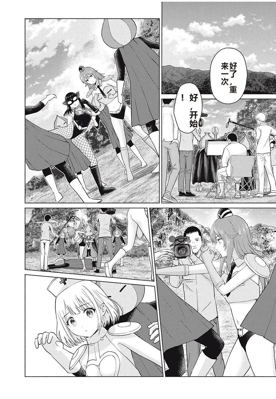 第168页