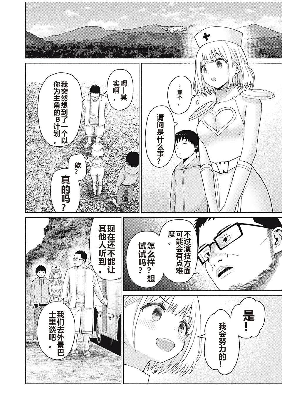 第174页