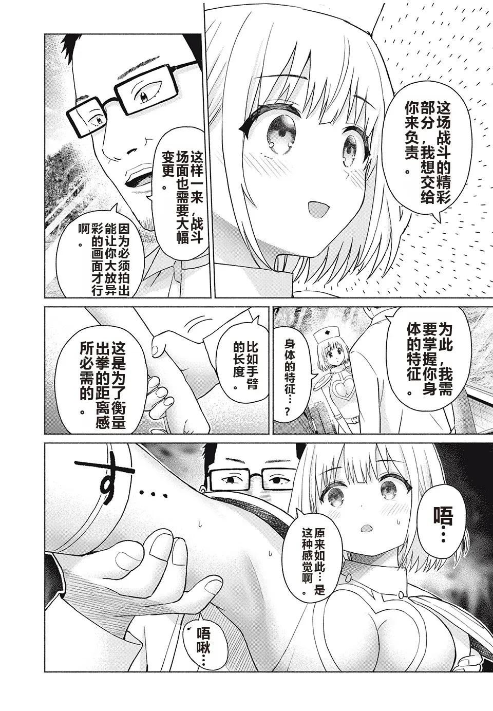 第176页