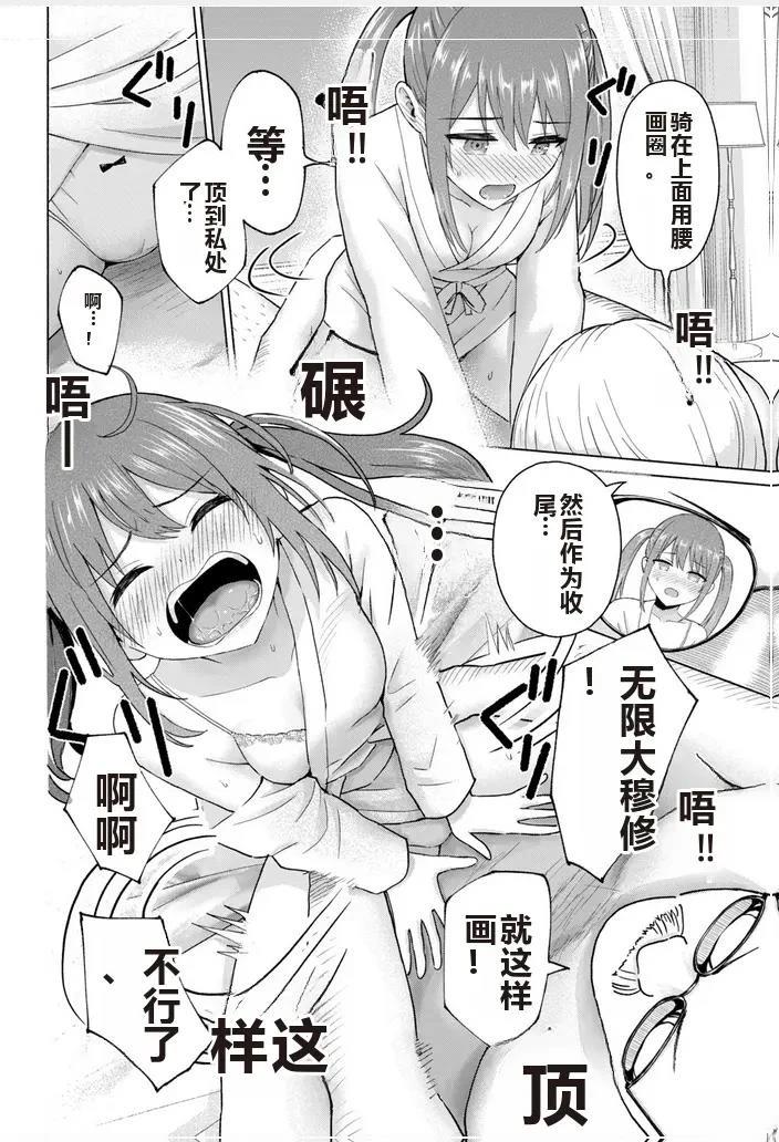 第184页