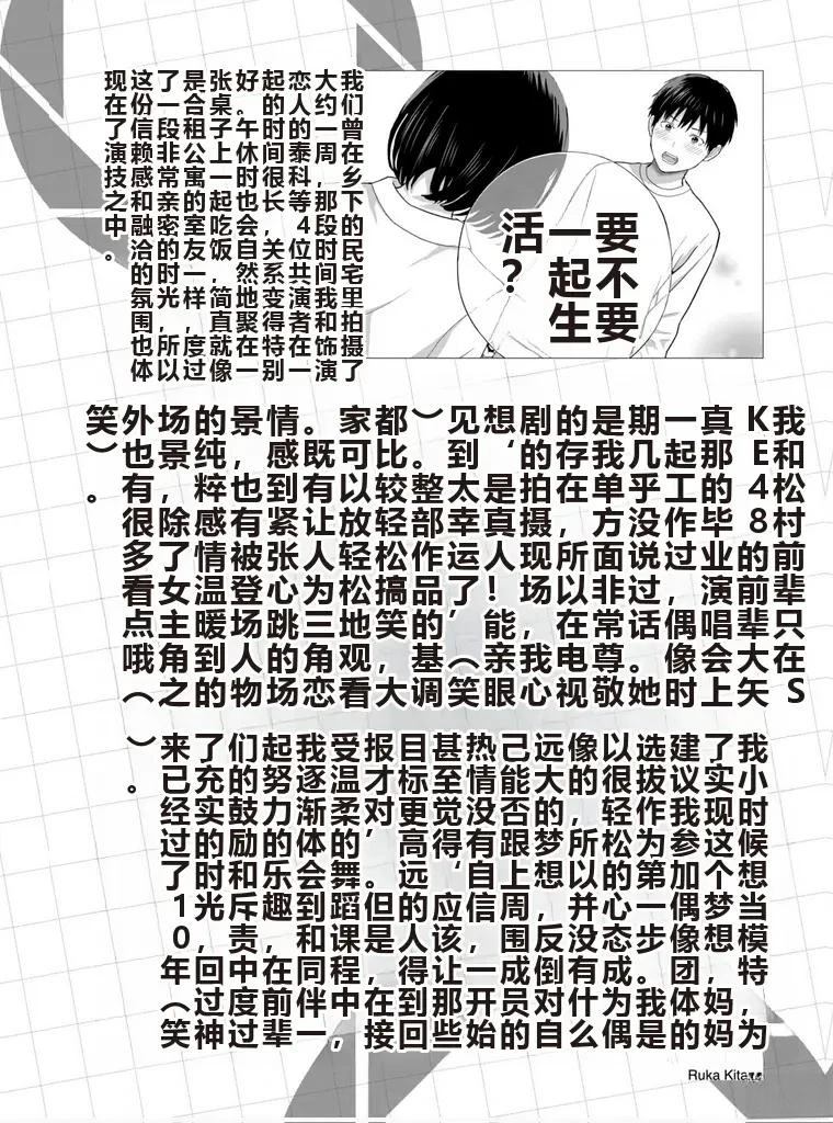 第190页