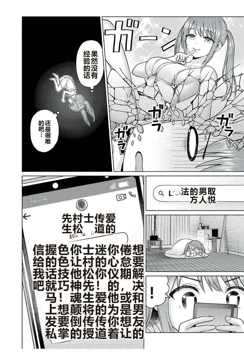 第58页