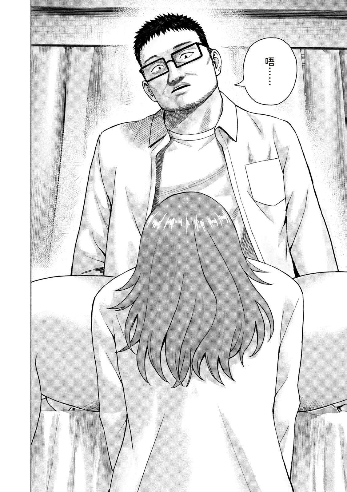 第104页