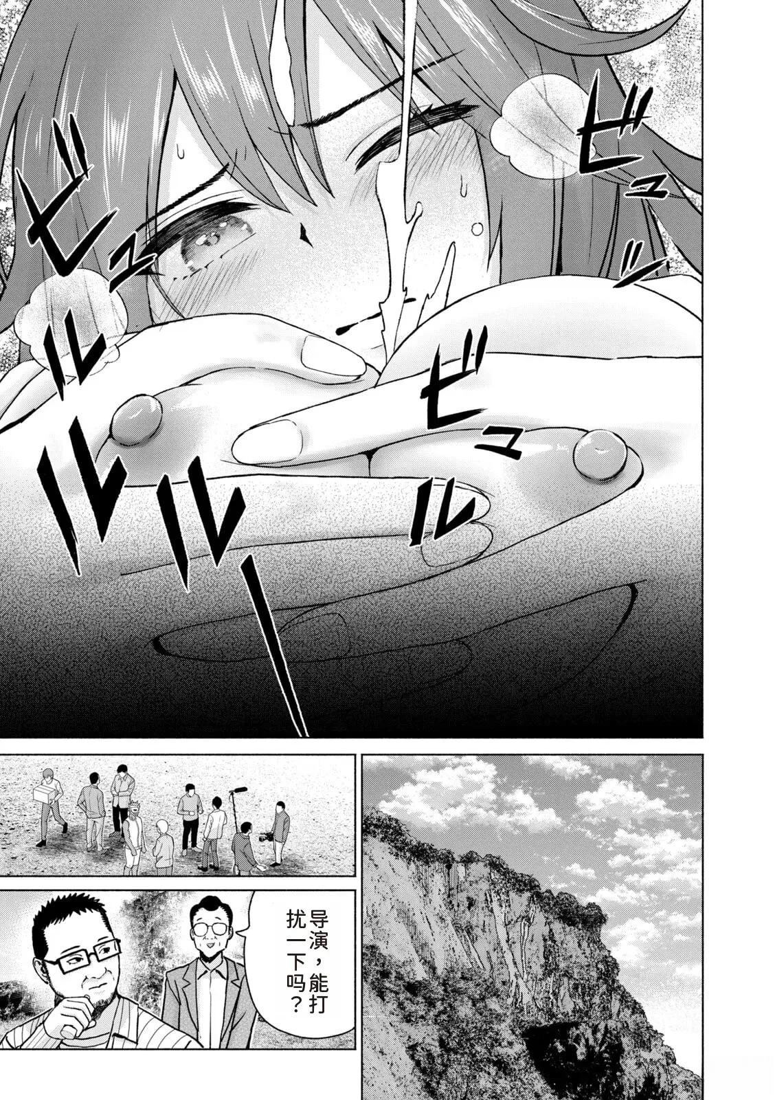 第113页