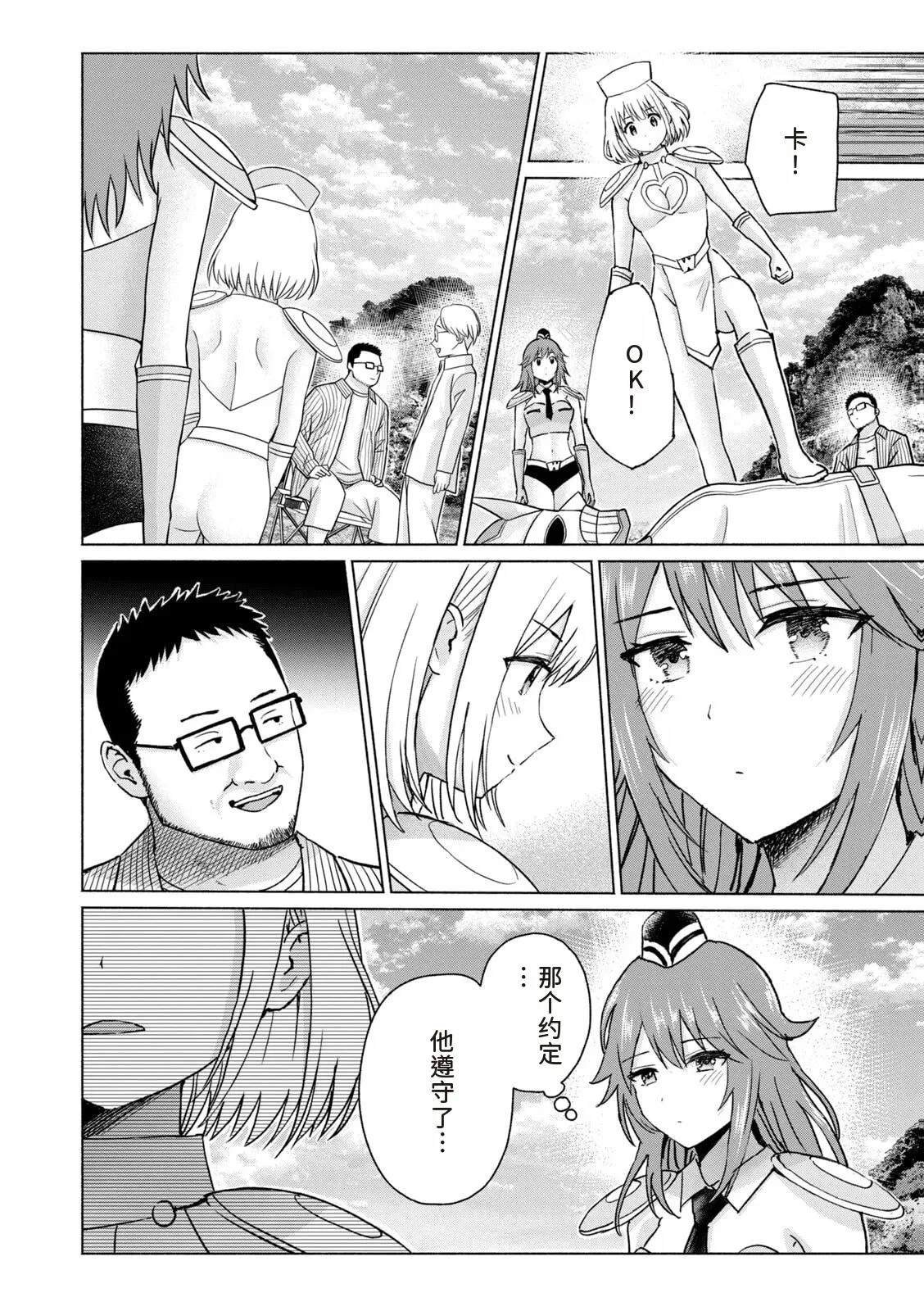 第116页